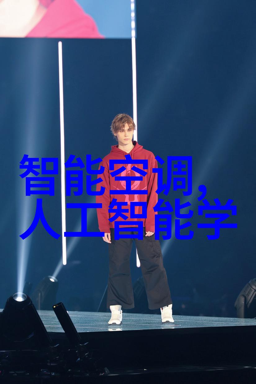 小米全屋智能的技术保障与用户体验_小米智能房屋多少钱_小米智能家庭体验
