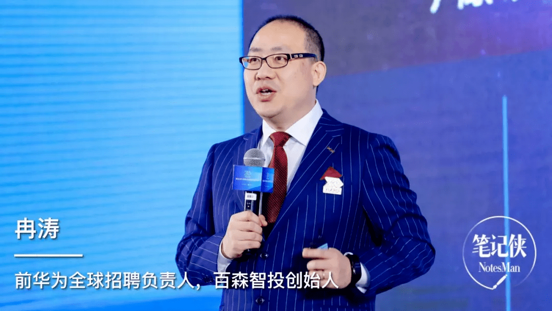 品牌质量：华为手机的成功秘诀_华为产品质量如何_华为手机品牌的成功有哪些原因