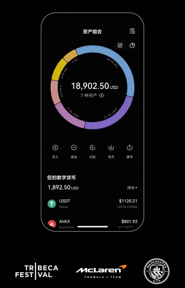 欧意a官网(479)
