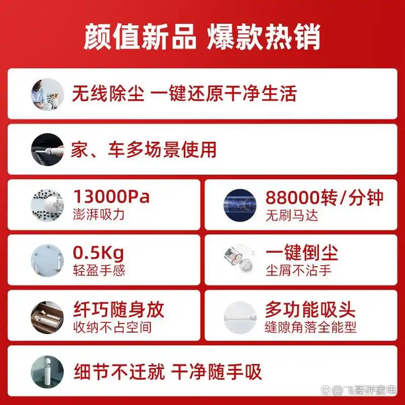 小米全屋智能的技术保障与用户体验_小米智能家庭解决方案_小米智能家居服务