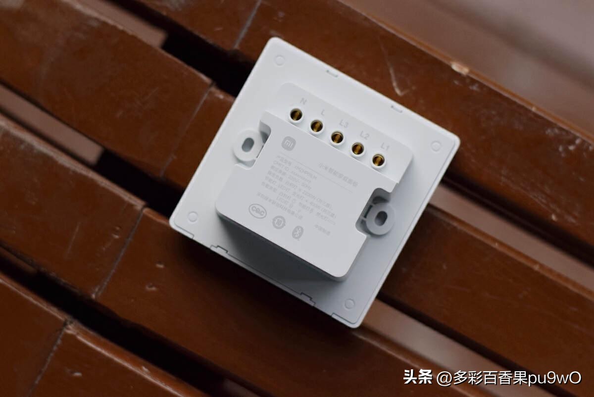小米手机流畅模式怎么打开_享受流畅的智能生活体验：小米全屋系统_小米流量畅玩套餐怎么样