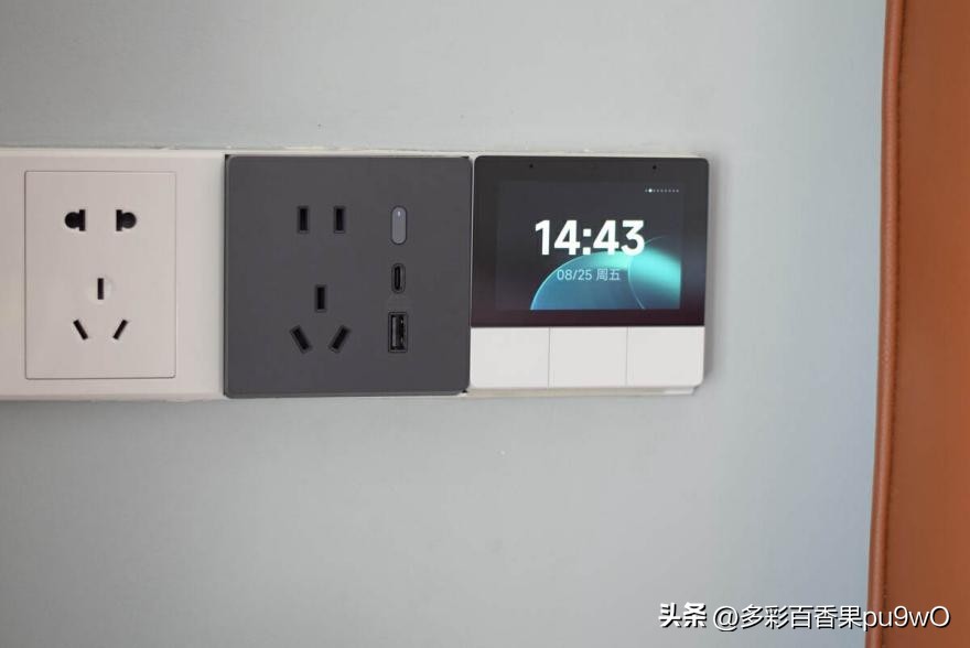 小米流量畅玩套餐怎么样_享受流畅的智能生活体验：小米全屋系统_小米手机流畅模式怎么打开