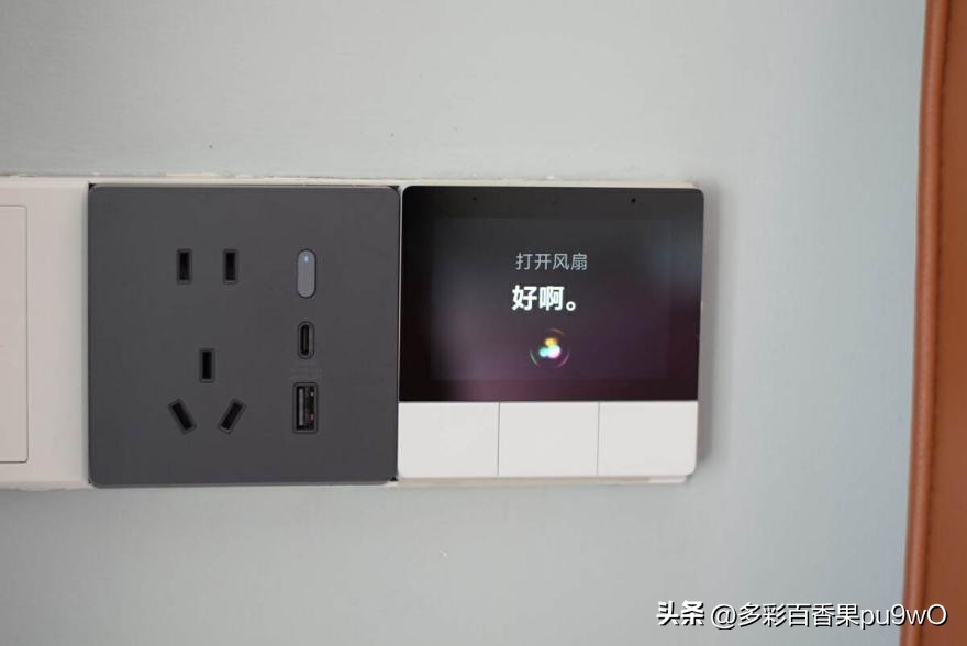 小米流量畅玩套餐怎么样_享受流畅的智能生活体验：小米全屋系统_小米手机流畅模式怎么打开