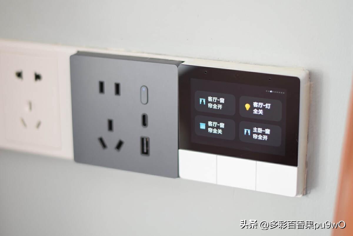 小米流量畅玩套餐怎么样_享受流畅的智能生活体验：小米全屋系统_小米手机流畅模式怎么打开