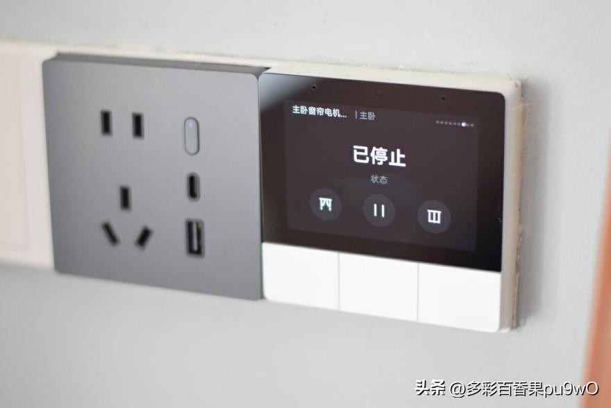 小米手机流畅模式怎么打开_小米流量畅玩套餐怎么样_享受流畅的智能生活体验：小米全屋系统