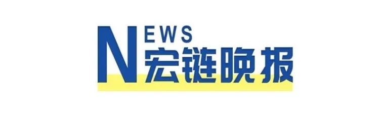 供应链全球_全球供应链价值链产业链_如何利用USDT提升全球供应链的效率？