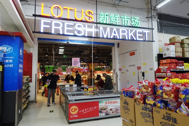 胖东来：顾客需求驱动的产品与服务升级_胖东来客户管理的特点_胖东来如何实现客户满意度