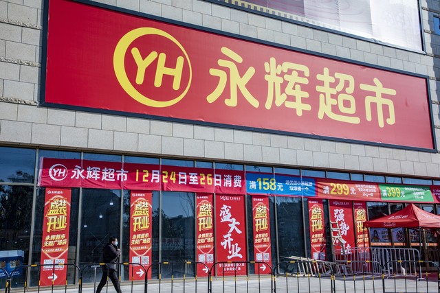 胖东来：顾客需求驱动的产品与服务升级_胖东来如何实现客户满意度_胖东来客户管理的特点