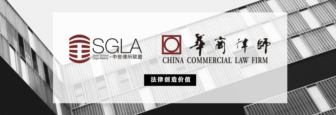 数字货币钱包的合规性问题 | 下载应用前的法律考量_钱包知识_关于数字钱包