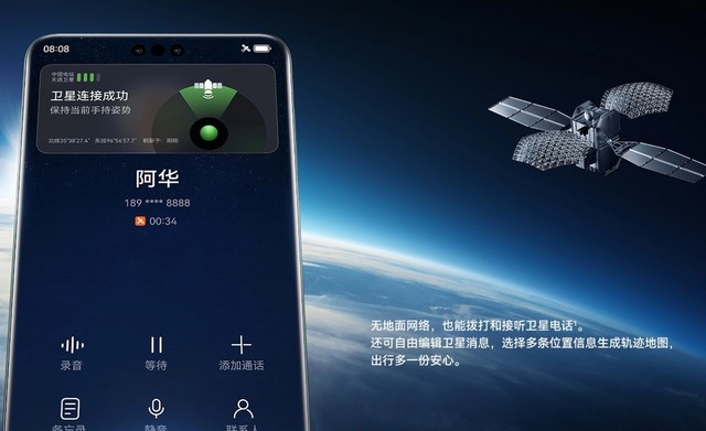 华为Mate系列的安全性与隐私保护_华为隐私保护八大原则_华为隐私保护基本原则