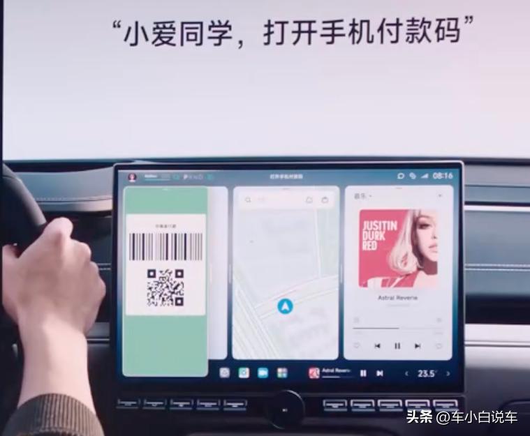 小米米家智能_小米智能家居使用方法_让家更聪明：小米全屋智能的各项功能