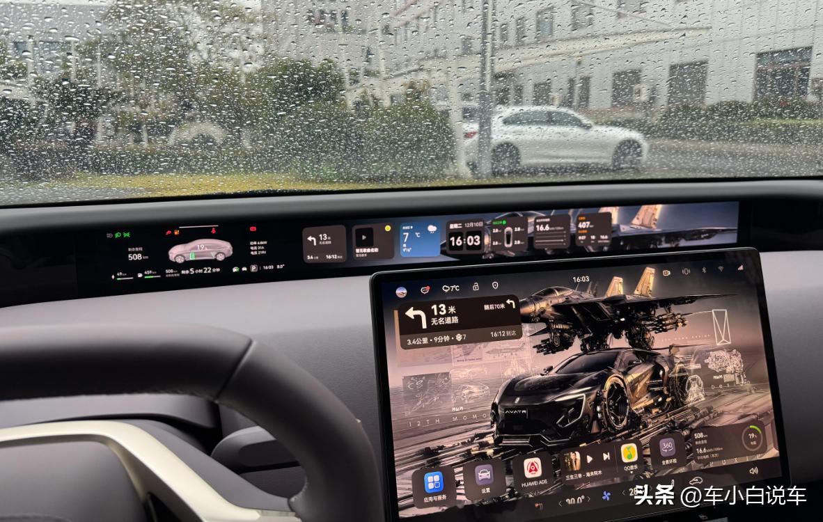 让家更聪明：小米全屋智能的各项功能_小米米家智能_小米智能家居使用方法