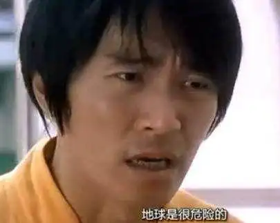 经典台词周星驰角色扮演_周星驰电影经典台词梗_周星驰的经典角色与经典台词
