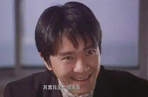 周星驰电影经典台词梗_经典台词周星驰角色扮演_周星驰的经典角色与经典台词
