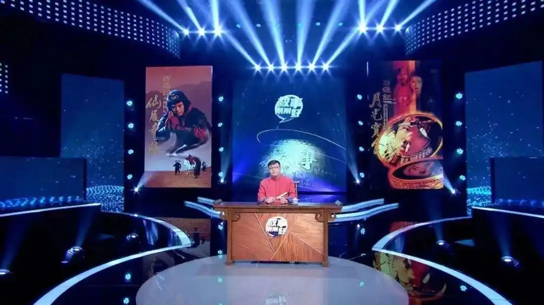 经典台词周星驰角色介绍_周星驰的台词_周星驰的经典角色与经典台词