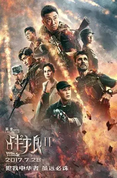 赵文卓巅峰算几线_赵文卓的演艺生涯高峰与成就_演艺生涯高峰成就赵文卓是谁