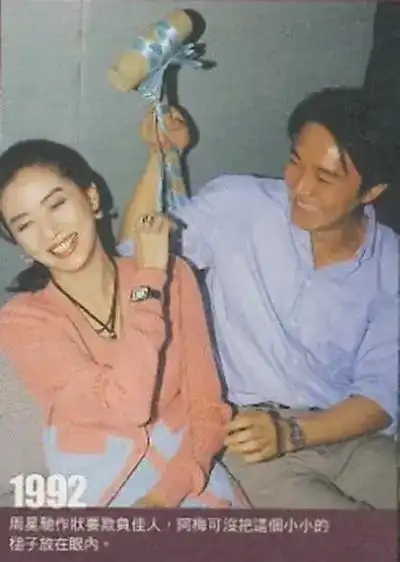 周星驰的台词_周星驰的经典角色与经典台词_经典台词周星驰