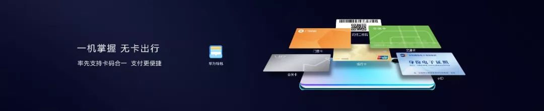 钱包应用app_钱包app的作用_全方位分析：Trust钱包官方正版下载与第三方应用下载的优势对比！