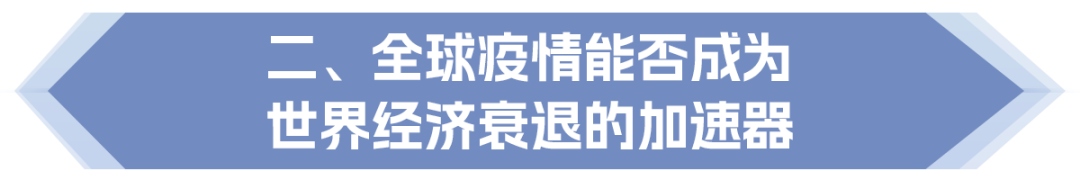 数字货币对全球经济结构的影响_数字货币对世界经济的影响_数字货币影响国际货币发展格局