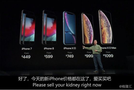 回顾小米手机的成长与市场策略_小米的市场策略_小米手机市场战略