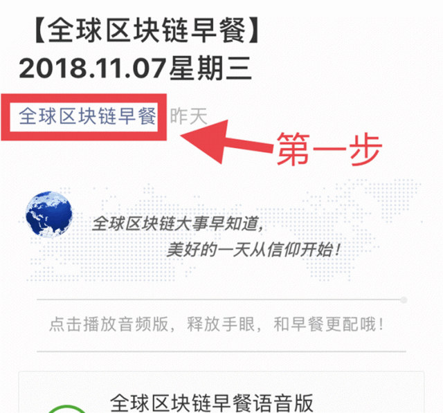 USDT在全球经济中的合法性与挑战_USDT在全球经济中的合法性与挑战_USDT在全球经济中的合法性与挑战
