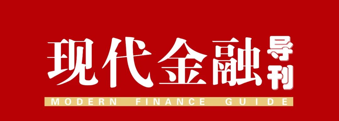 数字资产的跨境交易挑战与机遇：如何应对国际金融市场的变化_跨境金融数字化转型_数字资产跨境流动