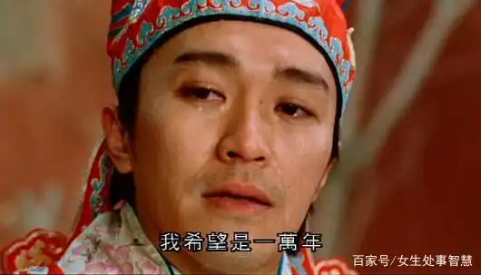 周星驰的台词_周星驰的经典角色与经典台词_经典台词周星驰