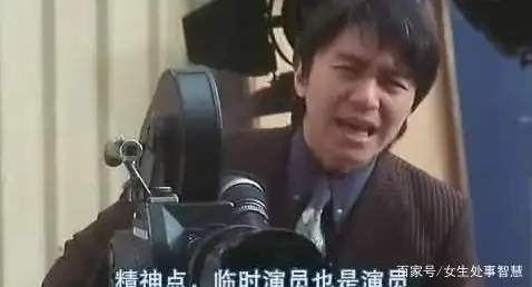 周星驰的台词_周星驰的经典角色与经典台词_经典台词周星驰