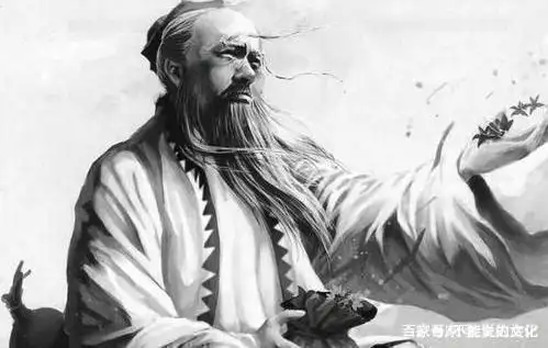 鬼谷子的道德理念_鬼谷子道德经_鬼谷子的道德观与人生哲学