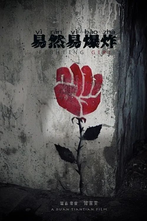 成龙电影展_成龙的时代：见证中国电影的崛起_成龙谈中国电影