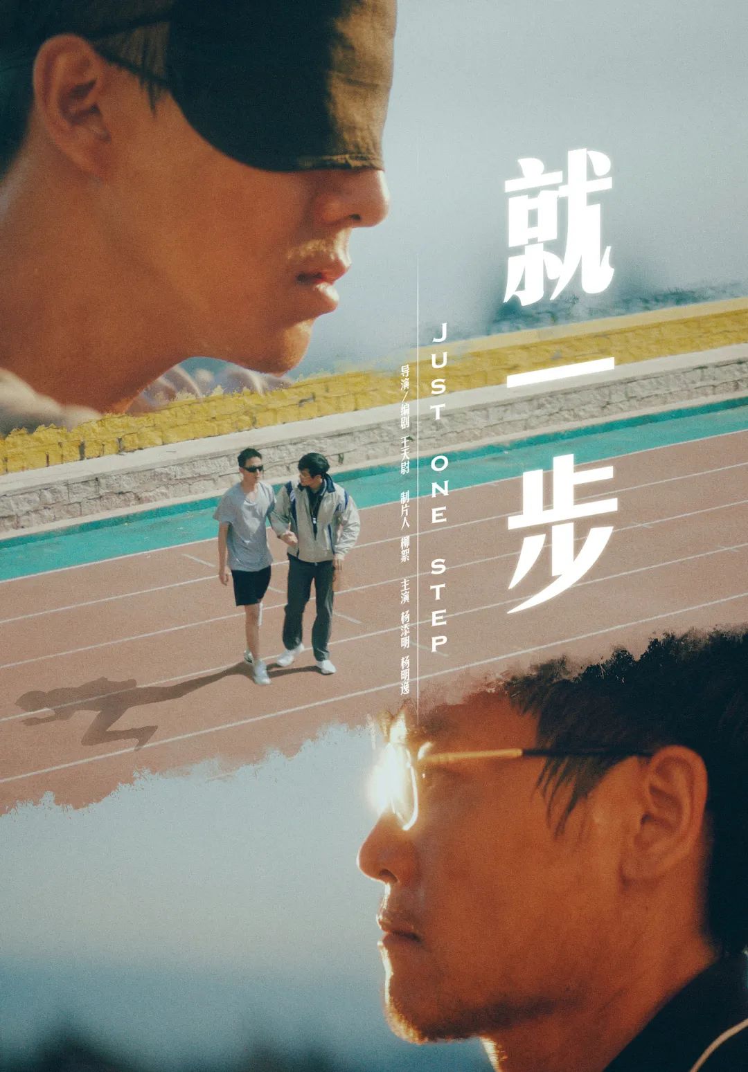 成龙的时代：见证中国电影的崛起_成龙电影展_成龙谈中国电影