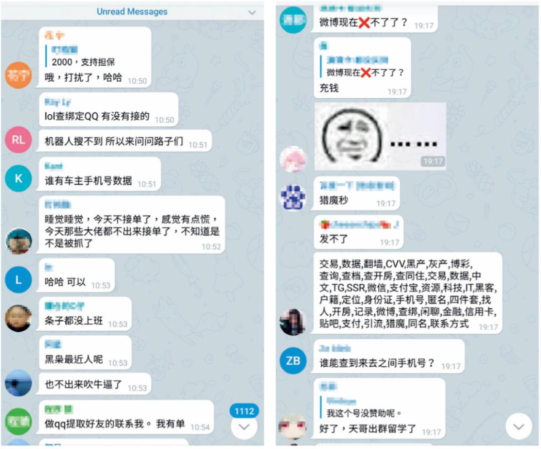 隐私币的未来_数字货币的隐私理念与用户体验_数字货币个人隐私
