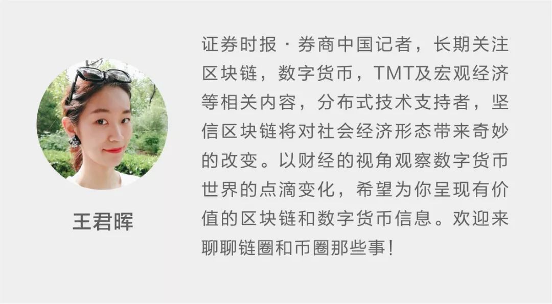 详解货币挖矿数字过程视频_数字货币的挖矿过程详解_数字货币中的挖矿什么意思