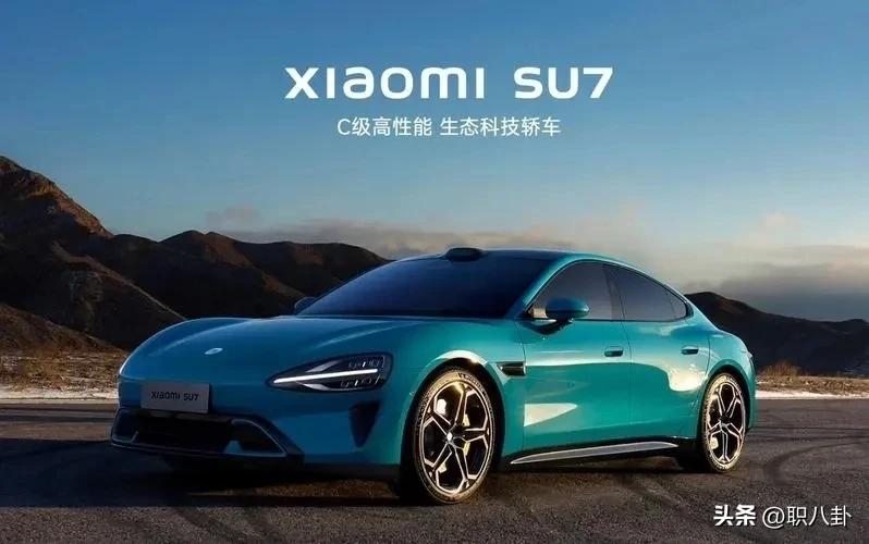 小米进军汽车行业优势_以技术为基础的小米汽车质量保障_小米涉足汽车