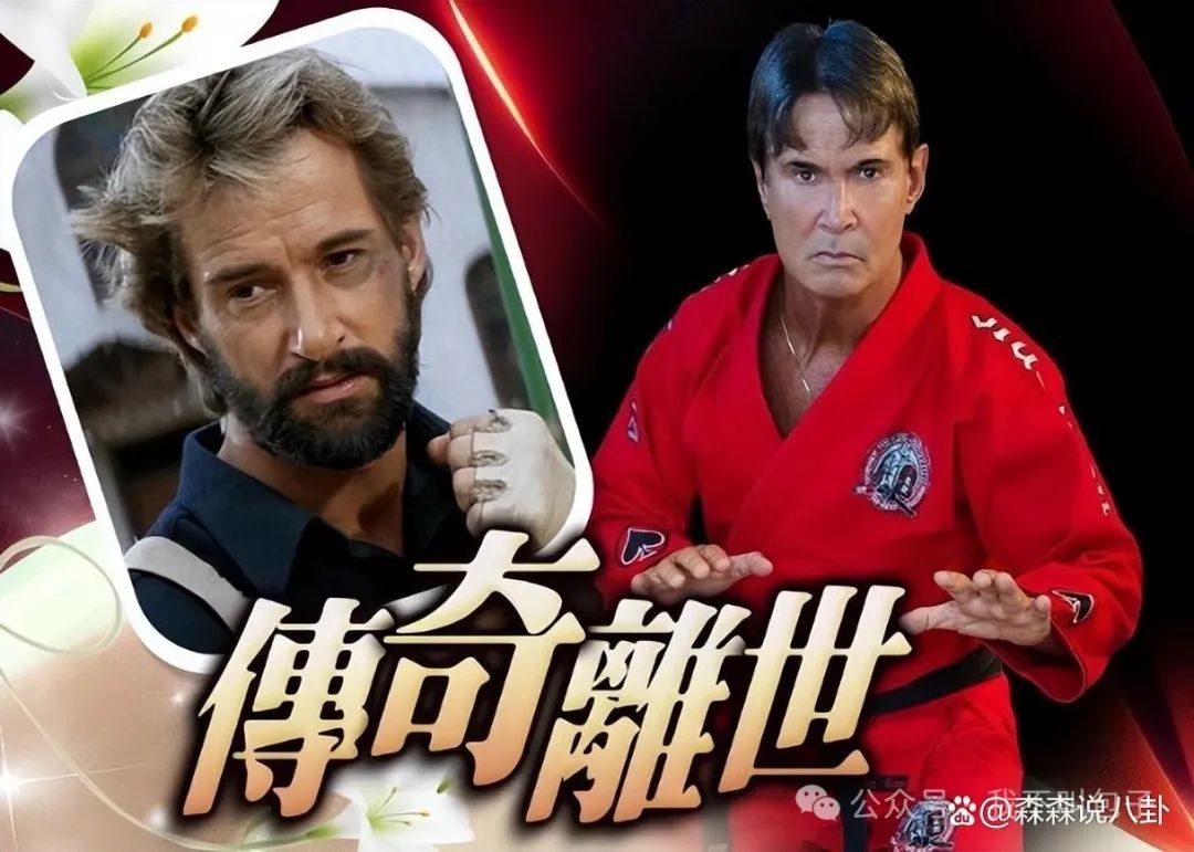 洪金宝国际影响力_搜索洪金宝电影_洪金宝与国际电影的交流