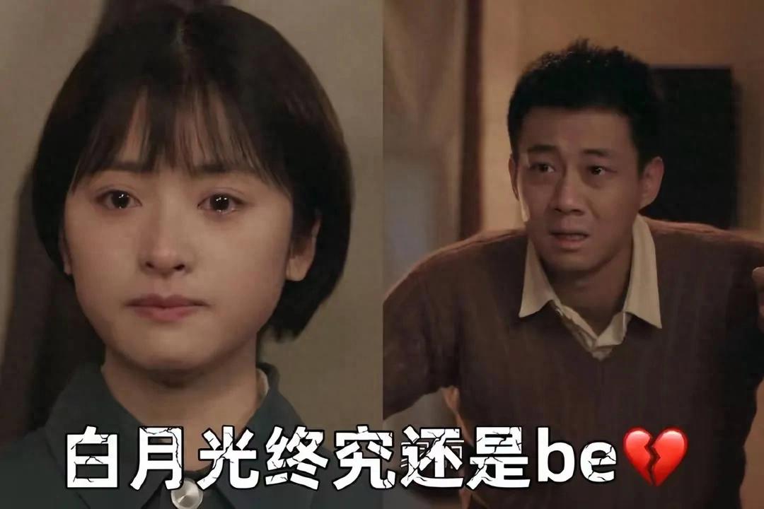 疯狂的石头角色塑造_张杰在新剧中的表现再获认可，实力塑造角色_高姿大白水实力美白获认可