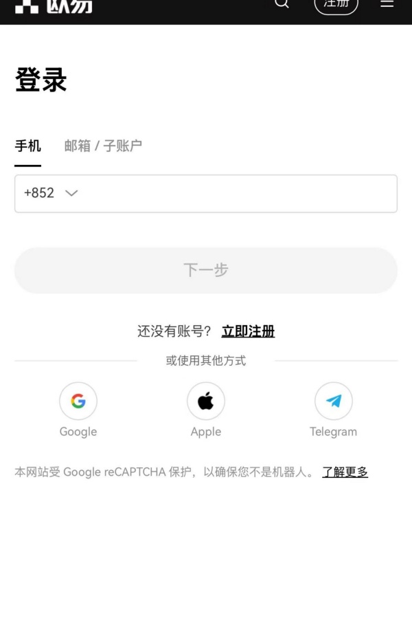 OK官网登录入口(646)