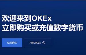 欧意_usdt_USDT虚拟钱包下载方式