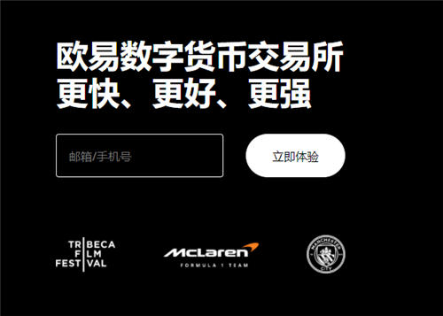 欧意_usdt_USDT虚拟钱包下载方式