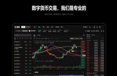 欧意_usdt_USDT虚拟钱包下载方式