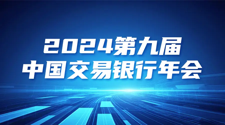 数字货币助力跨境交易的简便性_跨境数字货币概念股_跨境支付的数字货币