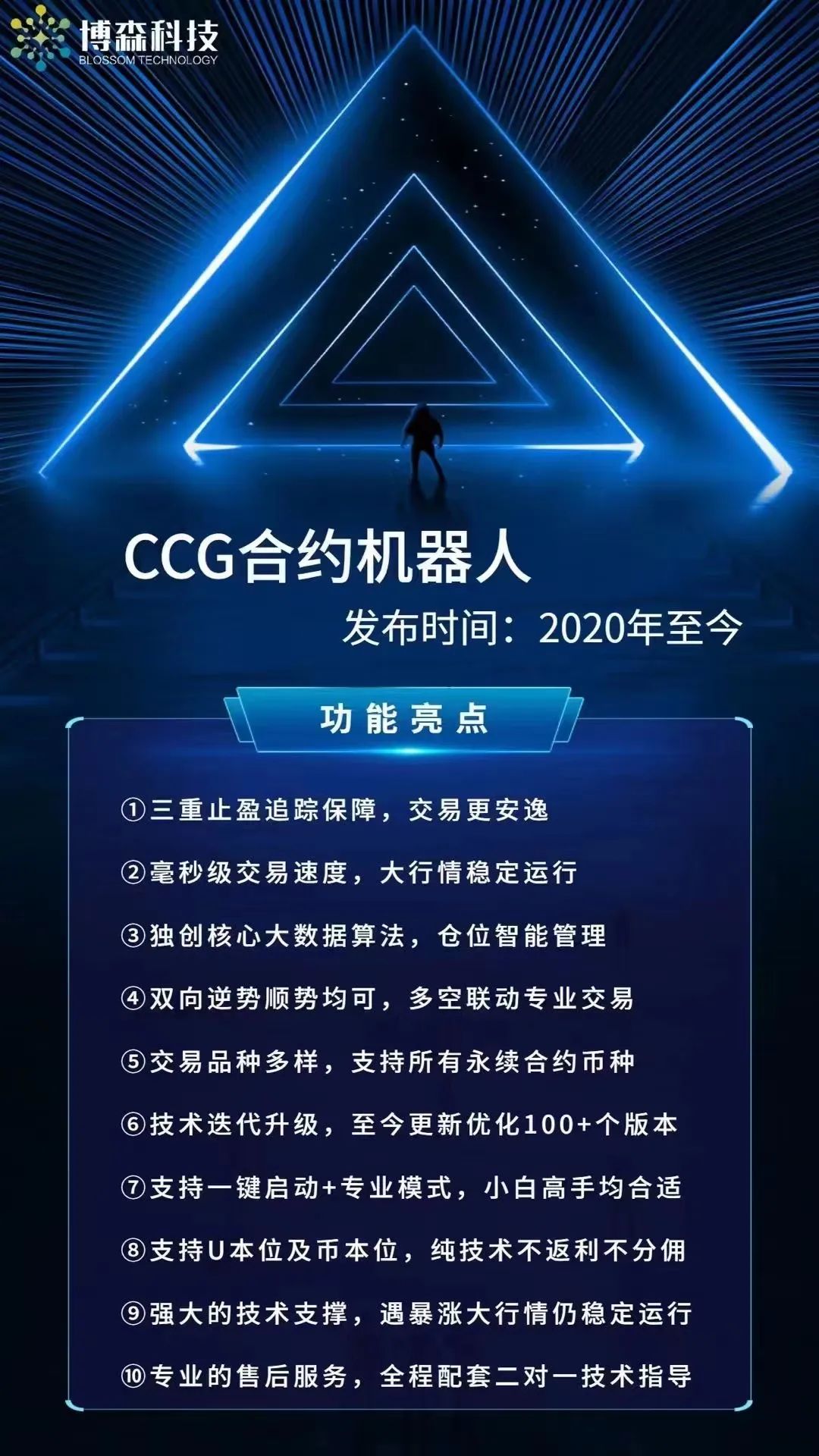 用USDT提升资产流动性的三大策略_优化流动资产结构_提升资产流动性的对策