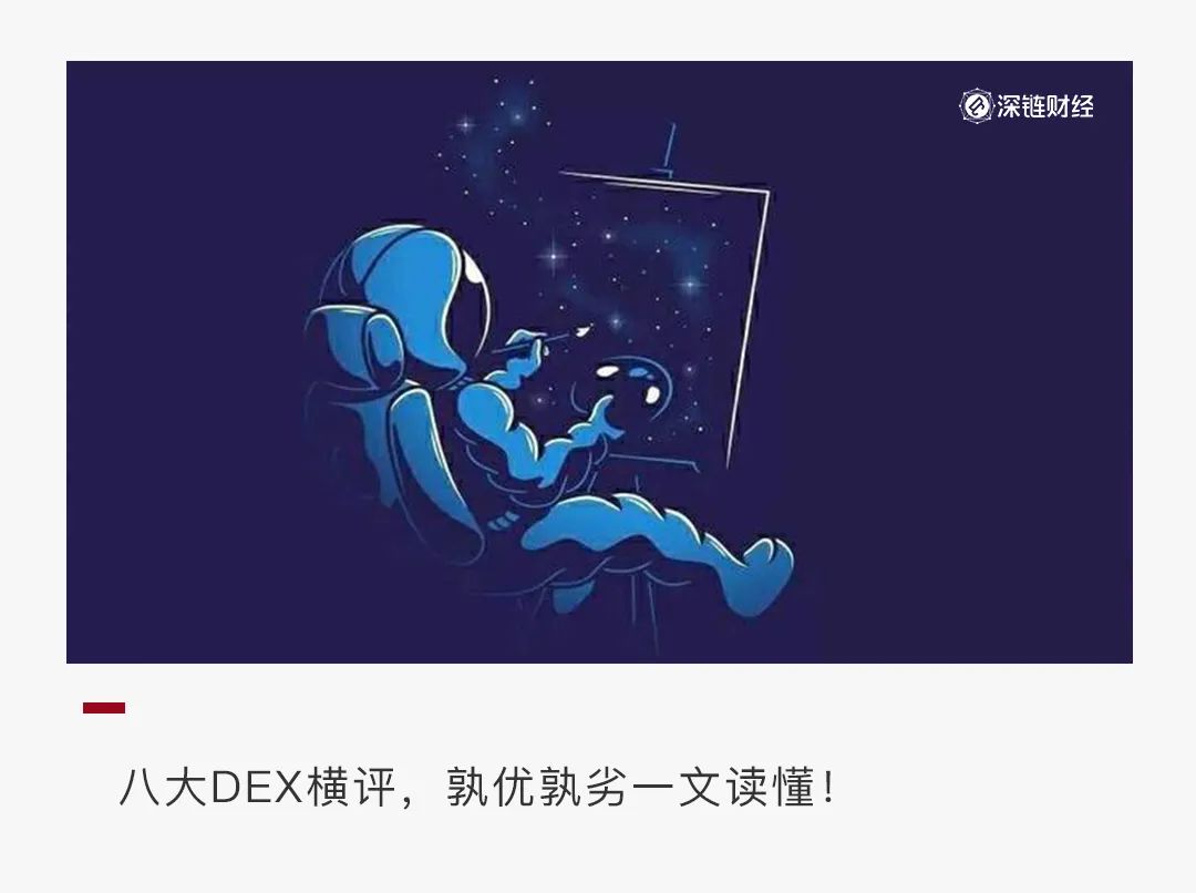 用USDT提升资产流动性的三大策略_提升资产流动性的对策_优化流动资产结构