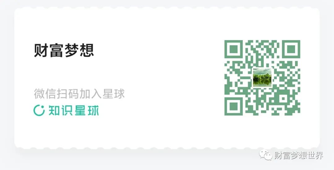 分析加密货币市场的未来发展趋势：预测未来十年的可能变革_未来的加密货币_未来加密货币有市场前景吗