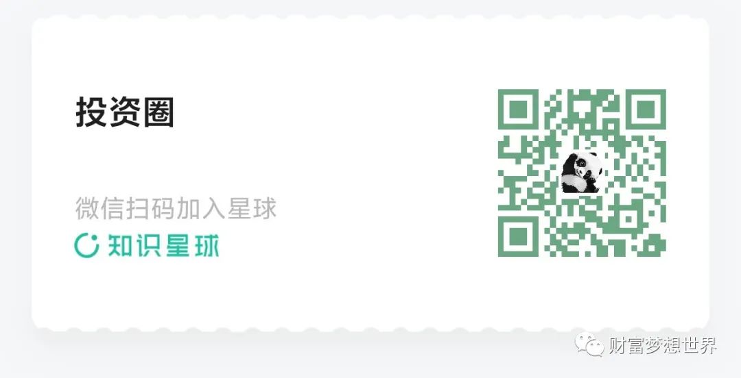 未来加密货币有市场前景吗_未来的加密货币_分析加密货币市场的未来发展趋势：预测未来十年的可能变革
