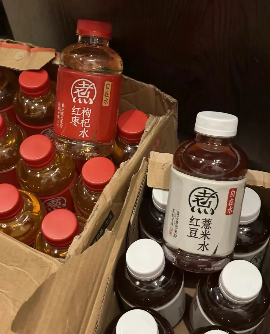 管理与创新，胖东来的供应链双重保障_管理与创新，胖东来的供应链双重保障_管理与创新，胖东来的供应链双重保障