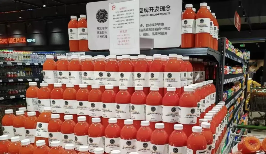 管理与创新，胖东来的供应链双重保障_管理与创新，胖东来的供应链双重保障_管理与创新，胖东来的供应链双重保障