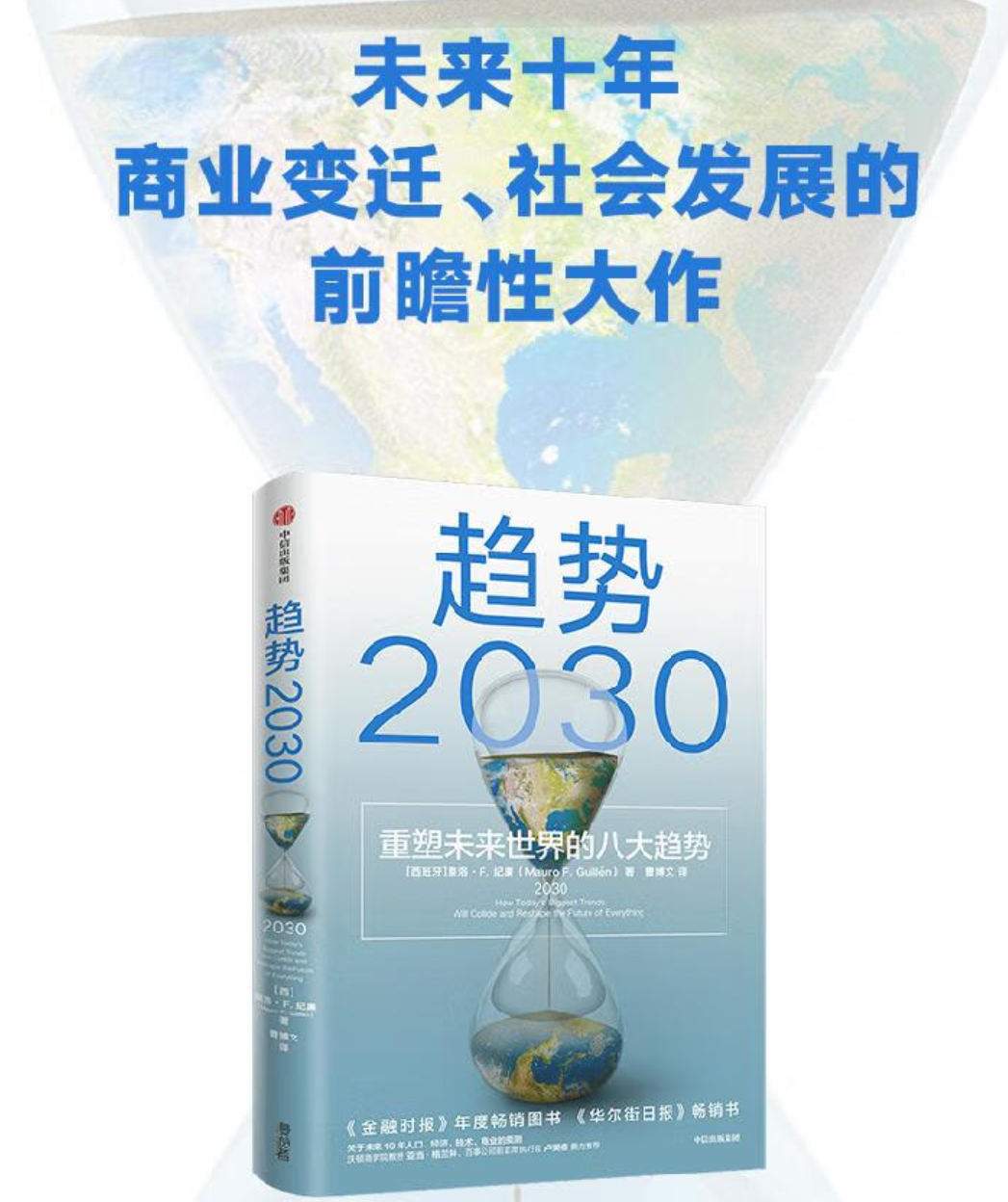 未来加密货币有市场前景吗_分析加密货币市场的未来发展趋势：预测未来十年的可能变革_未来的加密货币