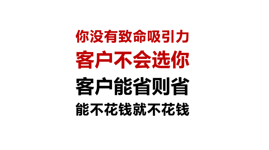 管理与创新，胖东来的供应链双重保障_管理与创新，胖东来的供应链双重保障_管理与创新，胖东来的供应链双重保障