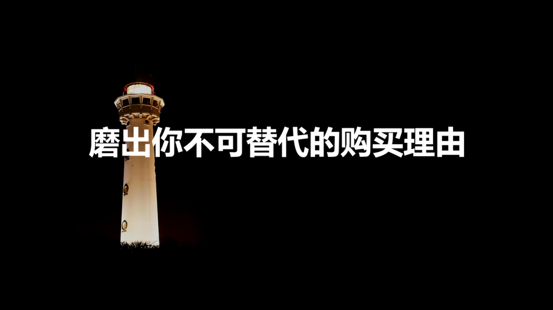 管理与创新，胖东来的供应链双重保障_管理与创新，胖东来的供应链双重保障_管理与创新，胖东来的供应链双重保障